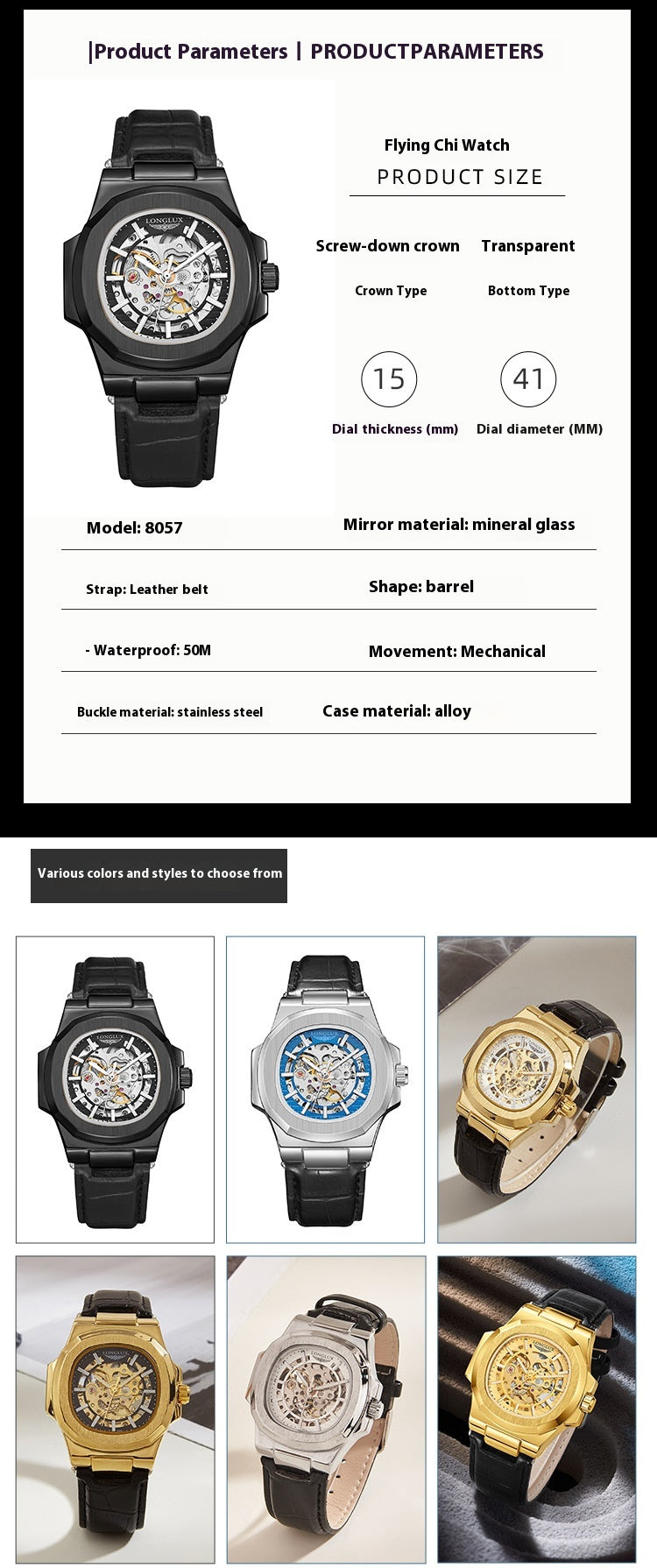 Barrel-shaped Belt Men's Waterproof Mechanical Watch
